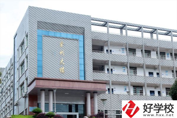 汨羅市楚怡職業中專學校時實訓樓