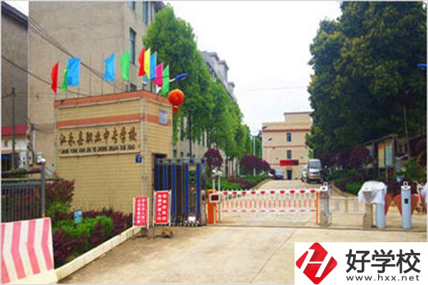園藝技術專業好就業嗎？永州有開設該專業的公辦學校嗎？