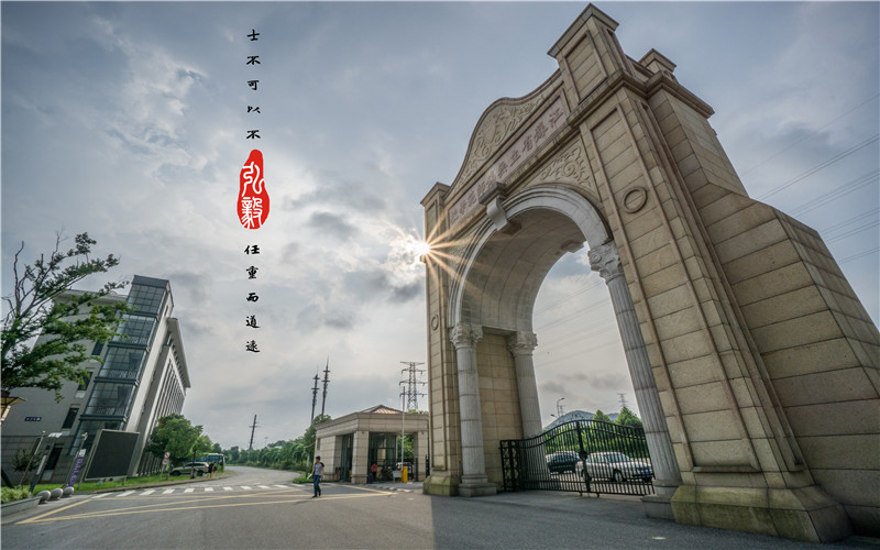 2024年云南省曲靖護理學校有哪些專業
