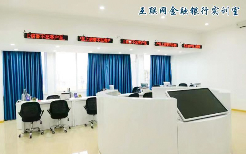 2024年河北城鄉建設學校有哪些專業