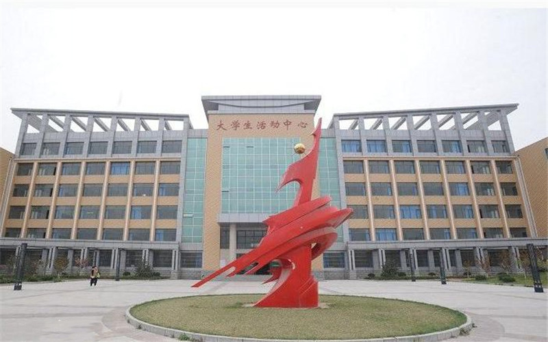 2024年禹州市中等專業學校有哪些專業