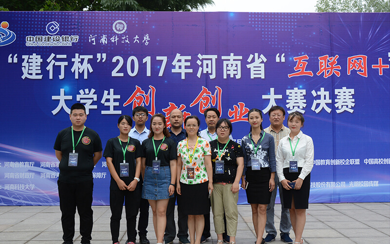 2024年安徽建工技師學院有哪些專業
