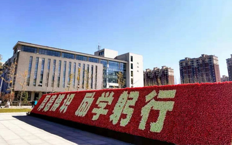2024年濱州愉悅職業技術學校有哪些專業