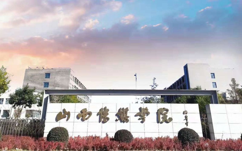 2024年雅安航空工業聯合技工學校有哪些專業