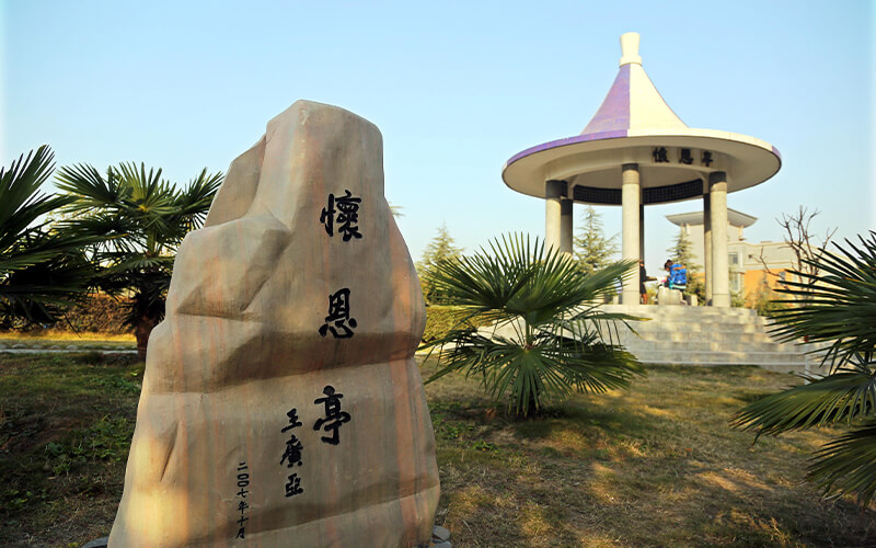 2024年云南經濟管理學院有哪些專業