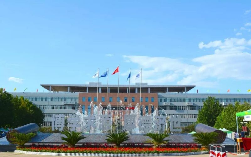 2024年萬安縣職業中等專業學校有哪些專業