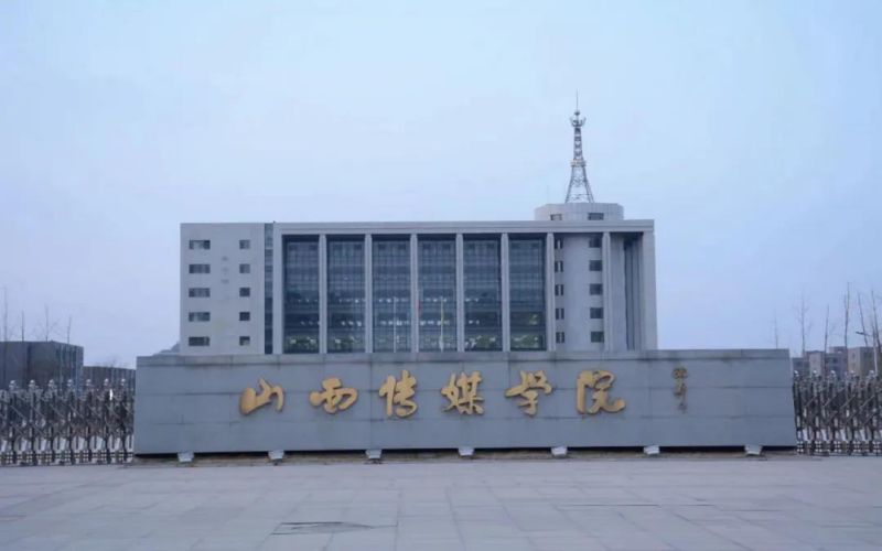 2024年彭水苗族土家族自治縣職業教育中心有哪些專業