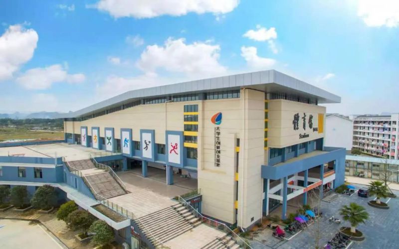 2024年大同市文化藝術學校有哪些專業