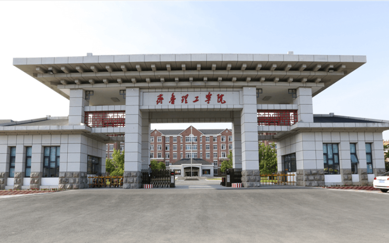 2024年海南城市職業技術學校有哪些專業