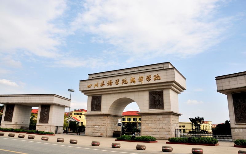 2024年東莞市南博職業技術學校有哪些專業