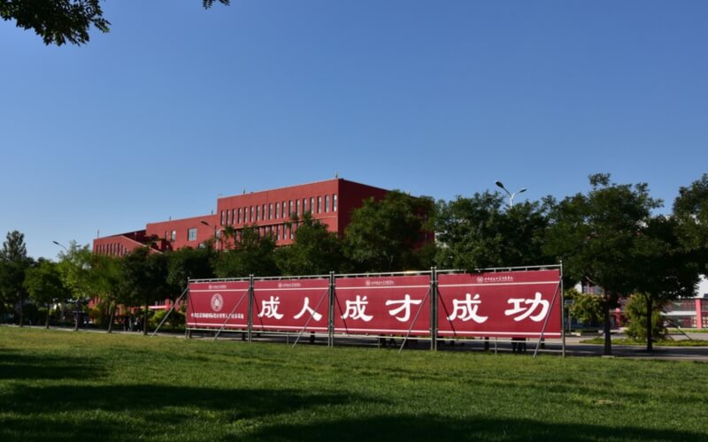 2024年德陽中藝科技職業學校有哪些專業