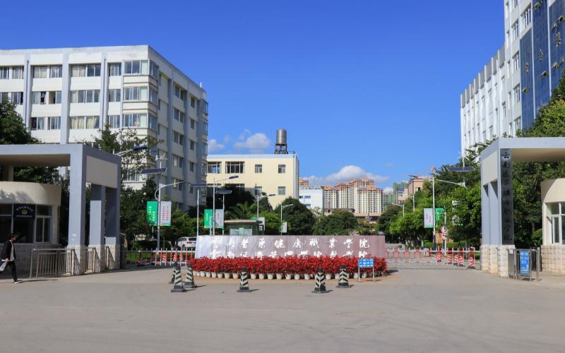 2024年四川礦產機電技師學院有哪些專業