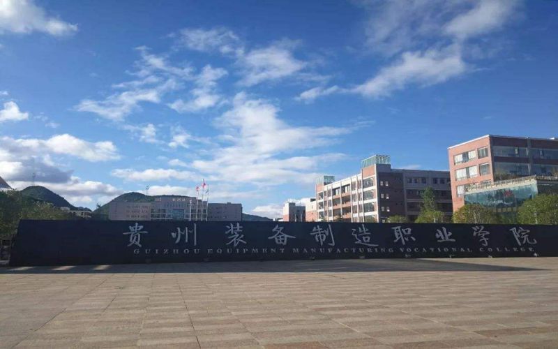 2024年四川省中江縣職業中專學校有哪些專業
