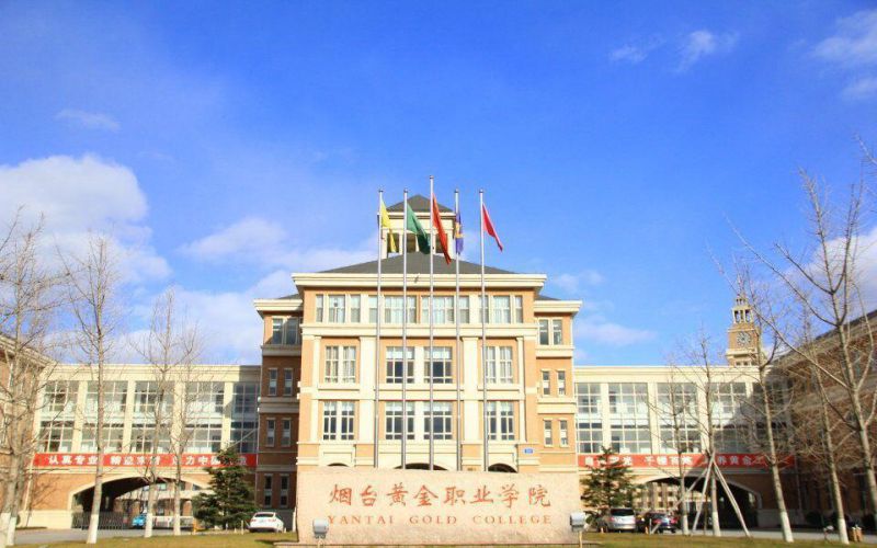 2024年湖北醫藥學院有哪些專業