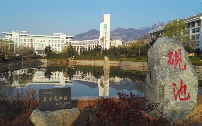 2024年汝南縣職業教育中心有哪些專業