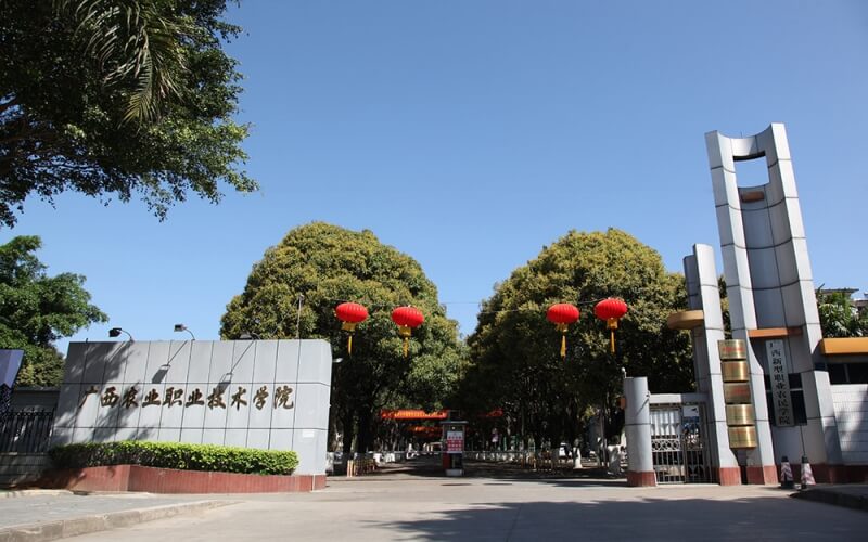 2024年四川省天全職業高級中學有哪些專業