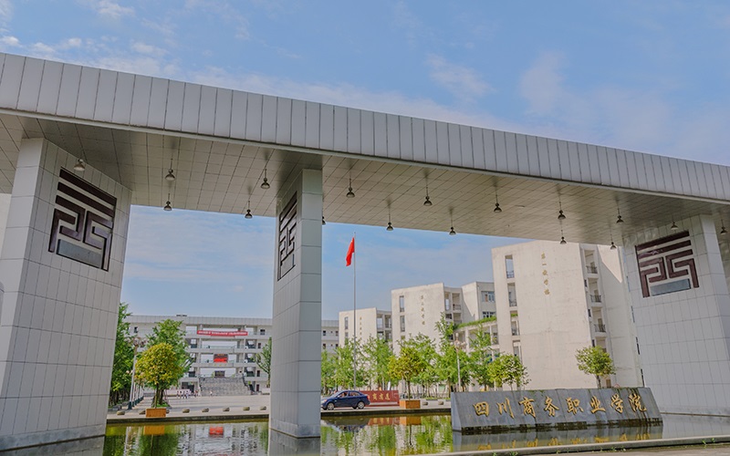 2024年將樂職業中專學校有哪些專業