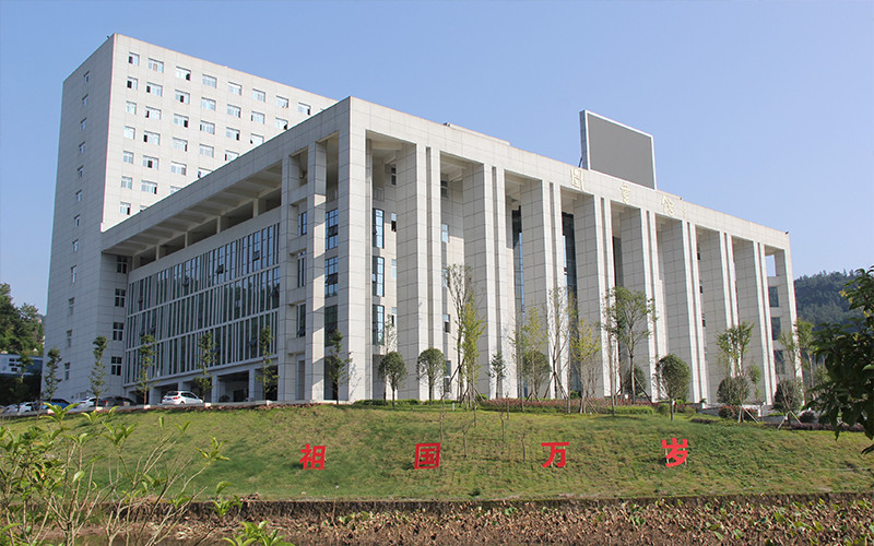 2024年無棣縣職業中等專業學校有哪些專業