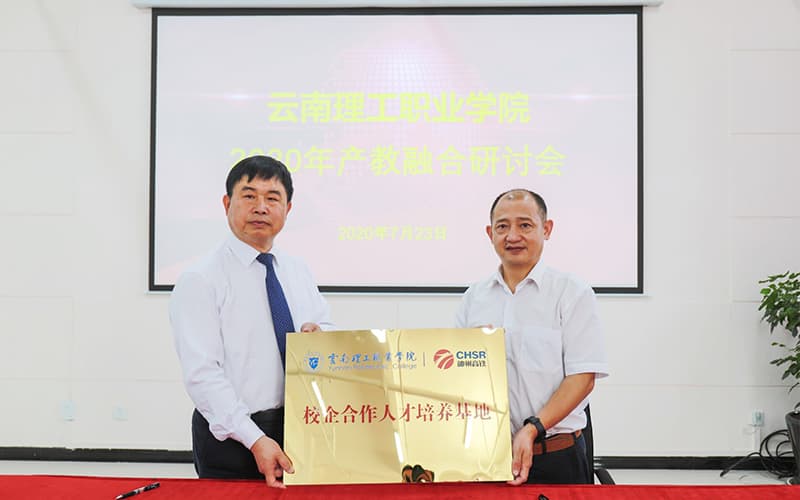 2024年開封市科技工業學校有哪些專業