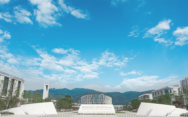 2024年沅陵縣職業中等專業學校有哪些專業