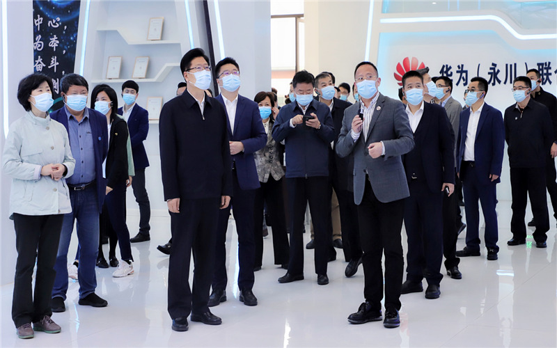 2024年永昌職業中學有哪些專業