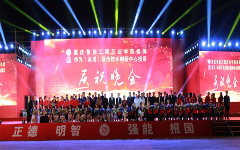 2024年石屏縣職業高級中學有哪些專業