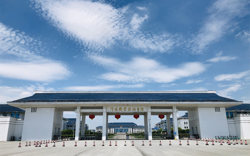 2024年成武縣職業中等專業學校有哪些專業