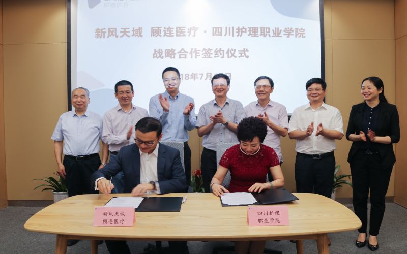 2024年沁陽市職業教育中心學校有哪些專業