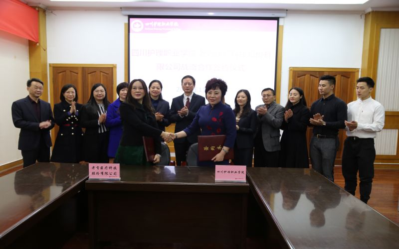 2024年煙臺電子工業學校有哪些專業
