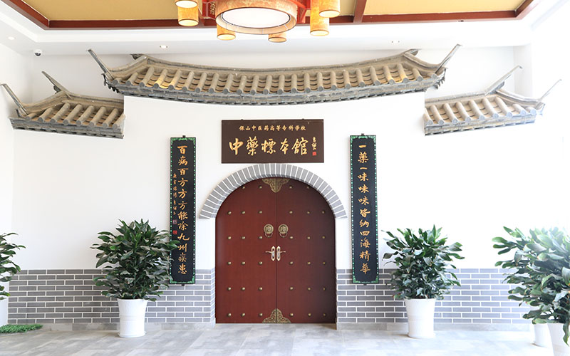 2024年北京市信息管理學校有哪些專業