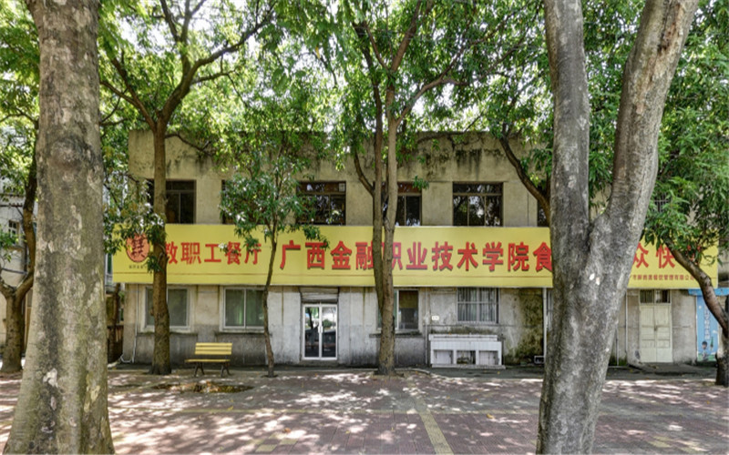 2024年秦皇島市升華中等職業學校有哪些專業