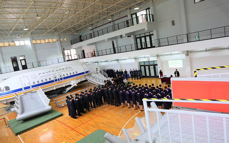2024年廣東石油化工職業技術學校有哪些專業