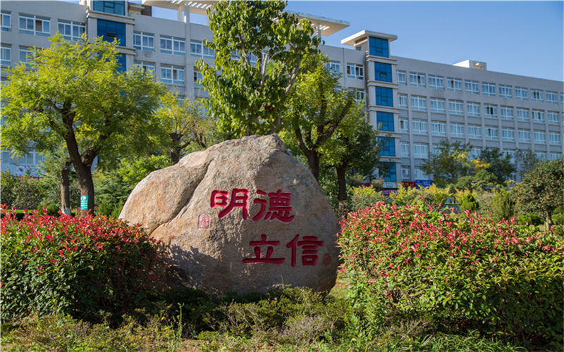 2024年泉州閩南工貿學校有哪些專業