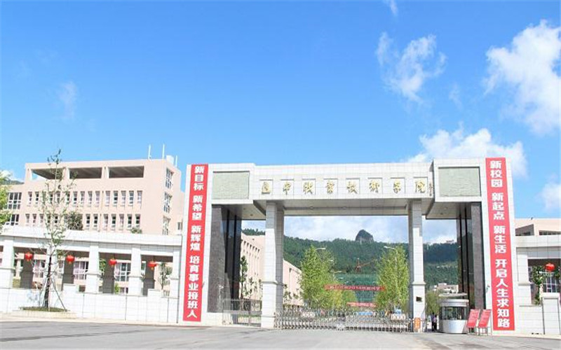 2024年山西戲劇職業學院呂梁教學班有哪些專業