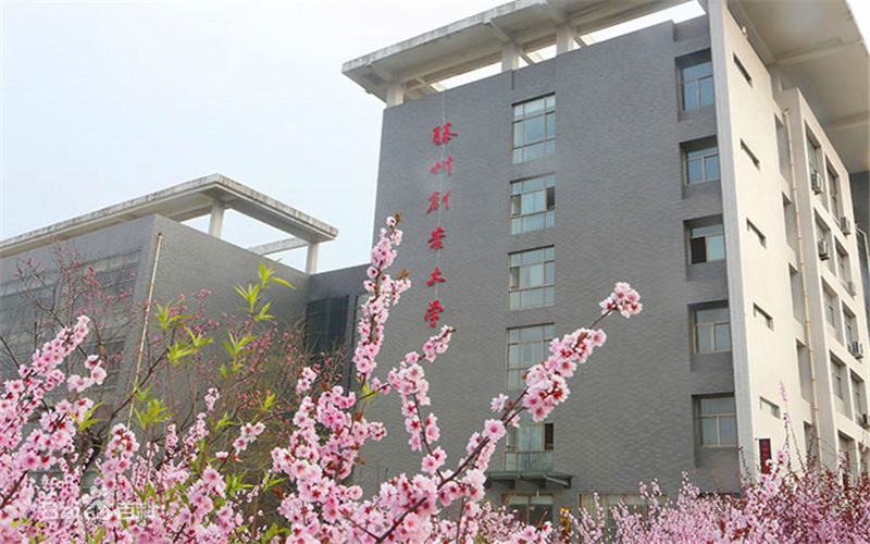 2024年高安市職業教育中心有哪些專業