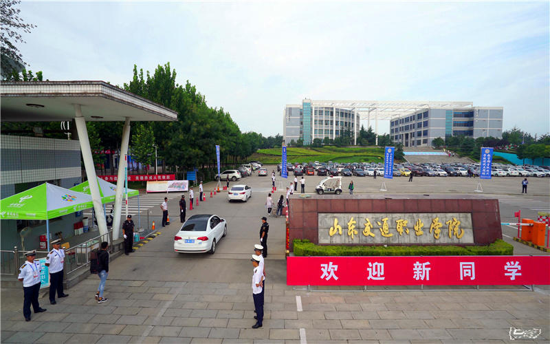 2024年江西旅游商貿職業學院有哪些專業