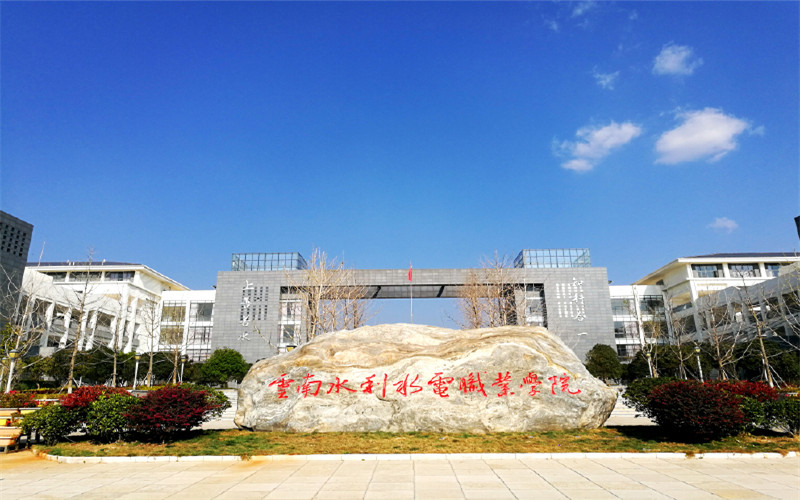 2024年煙臺船舶工業學校有哪些專業