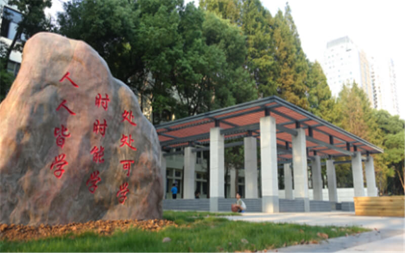 2024年達州蕚山職業技術學校有哪些專業