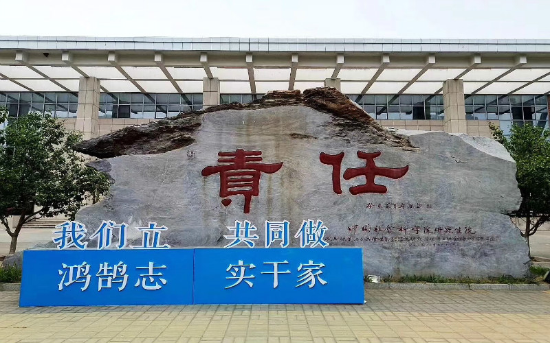 2024年濱州經濟開發區職業中等專業學校有哪些專業