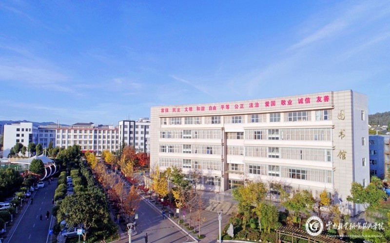 2024年眉縣職業教育中心有哪些專業