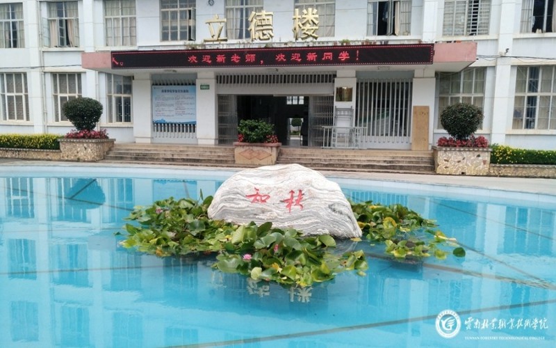 2024年長沙航天學校有哪些專業
