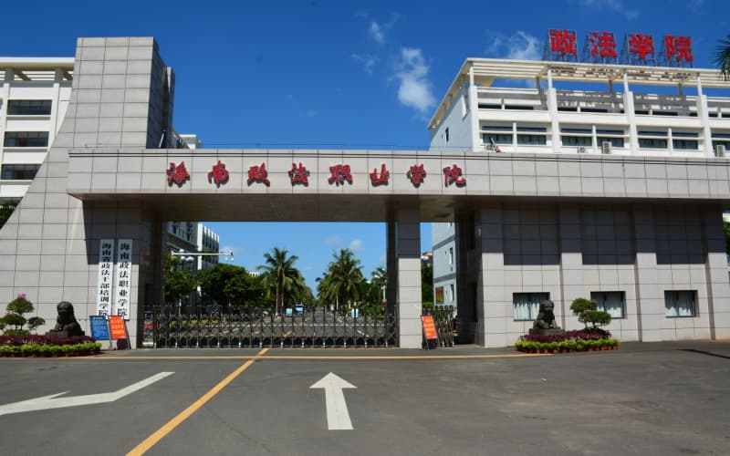 2024年東莞市機電工程學校有哪些專業