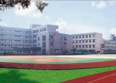 浙江美術專業學校招生