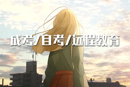 在大專期間一起讀專升本累嘛？
