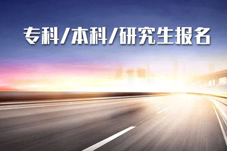 專升本自動化專業是什么？