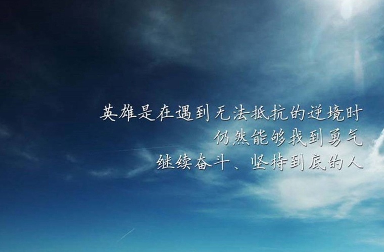 高坪區職業高級中學2024年學費多少？貴嗎？