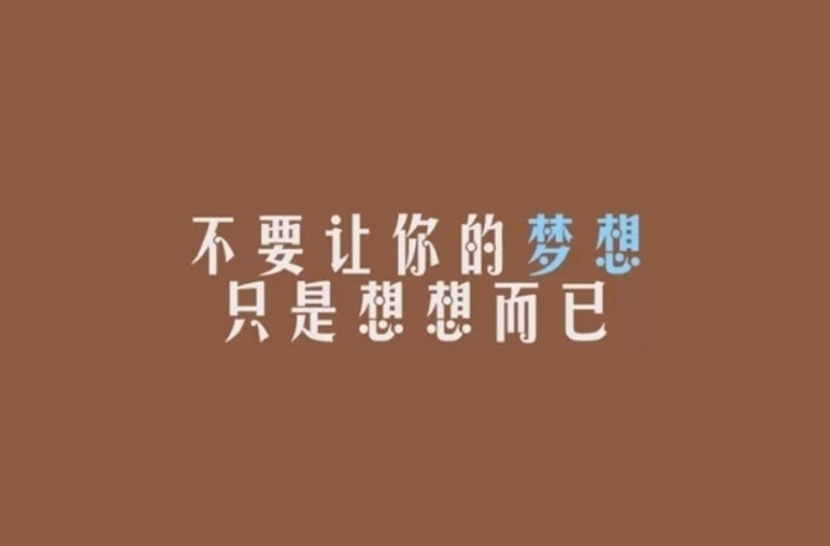 臨汾中考200分左右能讀什么學校