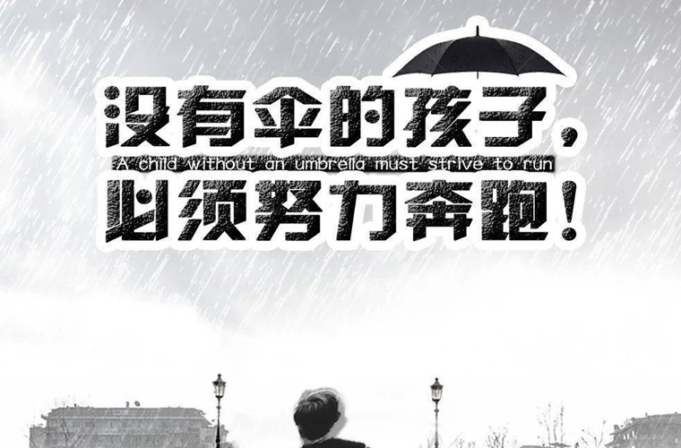 四平中考300分左右能讀什么學校