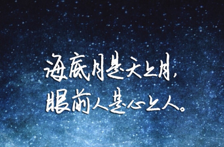 高坪區職業高級中學2024年學費多少？貴嗎？
