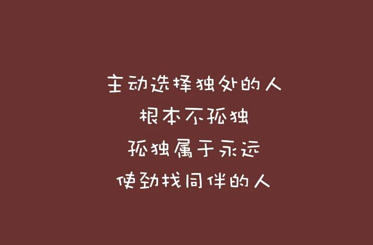高坪區職業高級中學2024年學費多少？貴嗎？